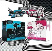 Pokemon Center ETB SET Black Bolt and White Flare Elite Trainer Box ShipsSameDay
