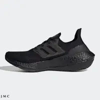 在飛比找Yahoo!奇摩拍賣優惠-ADIDAS ULTRABOOST 21 編織 襪套 全黑 