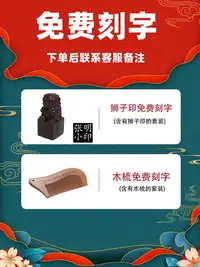 在飛比找Yahoo!奇摩拍賣優惠-九街store抓周用品道具寶寶一周歲生日布置套裝男女孩抓鬮算