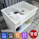 Abis 日式穩固耐用ABS櫥櫃式雙槽塑鋼雙槽式洗衣槽 無門 2入