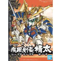 在飛比找蝦皮商城優惠-【BANDAI】代理版 組裝模型 SD鋼彈 BB戰士 武者烈