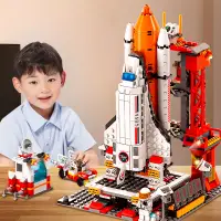 在飛比找蝦皮購物優惠-積木航天飛機兒童火箭模型積木拼裝玩具益智腦男女孩生日禮物6歲