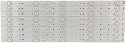 ZJSCNBE 8PCS 5LED TV Backlight Strips Fit for Polaroid TQL43F4PR001 5800-W43001-3P00 5835-W43002-2P00 RDL430FY PH43E30DSGW PH43E30