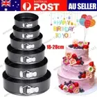 Cake Tin Mold Non Stick Coated Spring Form Loose Base Baking Pan Tray 18-28cm