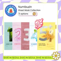 在飛比找蝦皮購物優惠-[NUMBUZIN] Sheet Mask Collecti