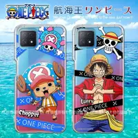 在飛比找momo購物網優惠-【ONE PIECE 航海王】OPPO A73 5G 透明空