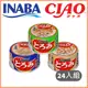 【24入組】日本CIAO INABA厚切雞肉狗罐系列 80g