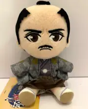 Ryu ga Gotoku Ishin! KIWAMI Moreplus Plush Doll Yoshinobu Tokugawa Yakuza SEGA