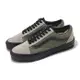 Vans 休閒鞋 Old Skool 36 男鞋 米白 綠 Premium 麂皮 經典 鬆餅格紋 板鞋 VN000CQDCL3