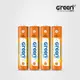 【GREENON】超鹼電池 4號(AAA)-20入超值組 長效型鹼性電池 電量持久 抗漏液 (7.4折)
