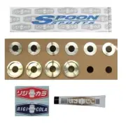 Spoon Sports Front Rigid Collar for Toyota Bb QNC20 QNC21 50261-PAS-000