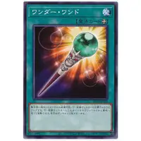 在飛比找蝦皮購物優惠-C1 遊戲王 SD39-JP024 神奇魔杖 普卡 96-9