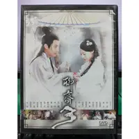 在飛比找蝦皮購物優惠-影音大批發-S526-正版DVD-大陸劇【聊齋3 全6集6碟