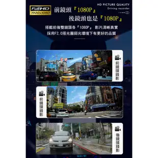 MOIN 摩影 A10XW PRO【組合任選】前後鏡頭 流媒體電子觸控式後照鏡行車紀錄器 GPS測速