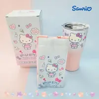 在飛比找蝦皮購物優惠-7-11 凱蒂貓HELLO KITTY曲線杯保溫提袋組 冰霸