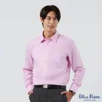 在飛比找momo購物網優惠-【Blue River 藍河】男裝 粉紅素面長袖襯衫-商務型