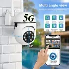 5G 1080P Wireless Wifi Security Camera System Home Night Vision Cam
