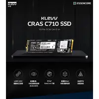 在飛比找蝦皮購物優惠-KLEVV 科賦 CRAS C710 SSD M.2 228