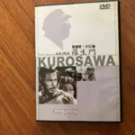 羅生門 黑澤明 二手DVD 正版 封面有破損 經典電影 日本電影