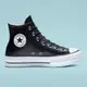 CONVERSE CTAS LIFT HI 高筒 休閒鞋 厚底鞋 皮革 女鞋 黑色-561675C