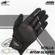 [安信騎士]Alpinestars A星 STELLA ATOM GLOVES 黑 女用手套 女版 舒適透氣