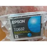 庫存品EPSON T0632原廠裸裝藍C67/CX3700/CX4100/CX4700/CX5700F-8顆免運