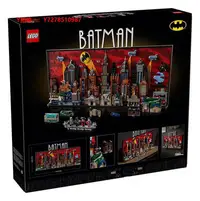 在飛比找Yahoo!奇摩拍賣優惠-樂高LEGO樂高76271超級英雄系列蝙蝠俠:動畫版哥譚市男