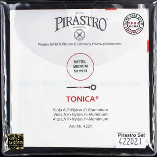 【五皇冠】德國原裝 新款PIRASTRO TONICA 中提琴弦 套弦(422021)