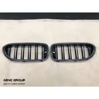 在飛比找蝦皮購物優惠-【MING GROUP國際】BMW G30 碳纖維 雙線水箱