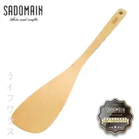 在飛比找momo購物網優惠-【SADOMAIN 仙德曼】平底鍋專用鏟-大-2入組