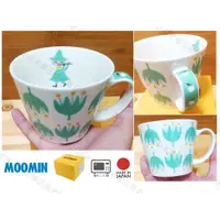 在飛比找蝦皮商城精選優惠-(日本製)日本進口 Moomin 阿金 馬克杯 杯子 茶杯 