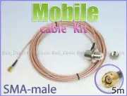 Extension cable RG174 SMA-M Male 5M for mobile radio