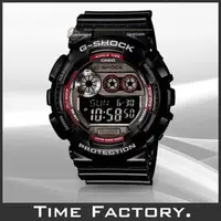 在飛比找PChome商店街優惠-【時間工廠】全新 CASIO G-SHOCK 超人氣大錶徑金