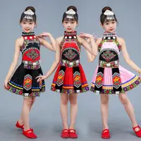 在飛比找ETMall東森購物網優惠-三月三兒童壯族彝族傣族表演服女童瑤族少數民族舞蹈演出服裝男童