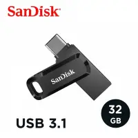 在飛比找蝦皮購物優惠-台灣公司貨 SanDisk Ultra Dual Drive