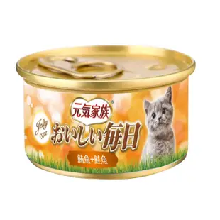 元氣家族 元氣家族 金缶 貓罐頭 紅肉罐 貓罐頭 80g【培菓寵物】