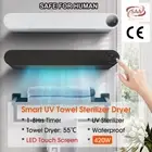 Electric Hot Towel Warmer UV Sterilizer Dryer Disinfection Over Towel Rail Rack