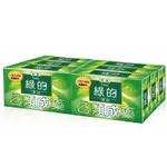 現貨-買7組送一組-GREEN綠的藥皂80GX6入組