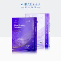 在飛比找蝦皮商城優惠-【MIRAE未來美】超級A醇緊緻面膜(3片/盒)｜官方旗艦店