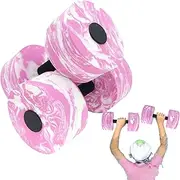Aquatic Dumbbell | Fitness Barbells Hand Weights Exercises | Ergonomic Pool Fitness Equipment Workouts Set for Travel Home Vacation Holiday