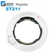 Megadap ETZ11 Auto Focus Adapter for Sony E FE lens to Nikon Z zfc Mount Camera