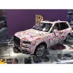 吉華科技@ 1/18 ROLLS-ROYCE CULLINAN 太陽花 村上隆