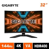 在飛比找蝦皮商城優惠-技嘉GIGABYTE螢幕 M32UC 32型 144Hz H