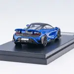 汽車模型1：64 跑車模型 【新品】LCD 1/64 邁凱倫765LT合金車模仿真微縮汽車模型收藏禮物