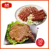 【大成食品】肉食主義系列10件組-中一排骨 135gX5片+花雕酒雞肉香腸300gX5包 排骨 團購熱銷 台灣豬 豬肉 直播美食 冷凍食品 香腸