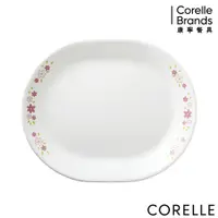 在飛比找PChome24h購物優惠-CORELLE 康寧 花漾派對12吋腰子盤