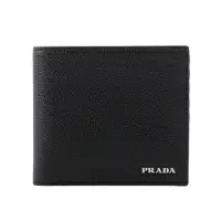 在飛比找momo購物網優惠-【PRADA 普拉達】銀字Logo 粒紋牛皮對開零錢袋短夾(