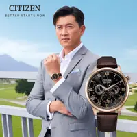 在飛比找誠品線上優惠-CITIZEN 星辰 光動能紳男月相手錶 AP1059-19