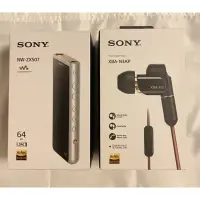 在飛比找蝦皮商城精選優惠-SONY NW-ZX507 64G /SONY XBA-N3