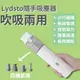 小米有品 Lydsto 隨手吸塵器 吹吸兩用 手持 無線 多功能 水洗 汽車 車載 家用 迷你 吸塵器 小米吸塵器